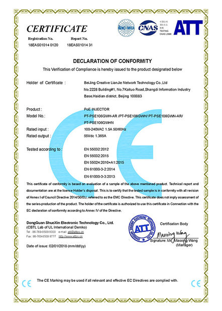 Creative Lianjie Network Technology Co., Ltd.